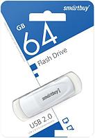 USB Flash SmartBuy Scout 64GB (белый)