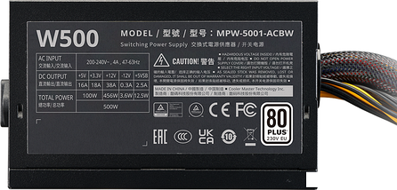 Блок питания Cooler Master Elite NEX W500 MPW-5001-ACBW-B, фото 2