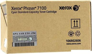 Тонер-картридж Xerox 106R02606