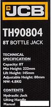 Бутылочный домкрат JCB TH90804 (8т), фото 3