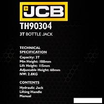 Бутылочный домкрат JCB TH90304 (3т), фото 3