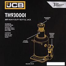 Бутылочный домкрат JCB TH930001 (30т), фото 3