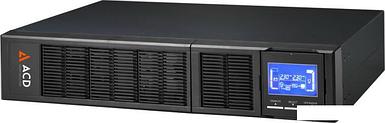 Источник бесперебойного питания ACD PW-RackLine 3000 83-322374-00G