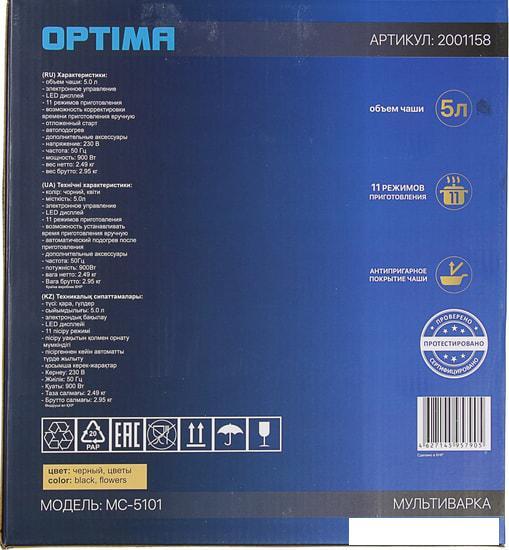 Мультиварка Optima MC-5101 (черный) - фото 7 - id-p224234484