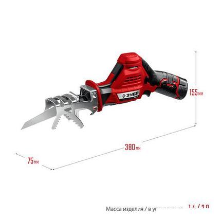 Сабельная пила Зубр Мастер СПЛ-125-21 (с 1-м АКБ), фото 2