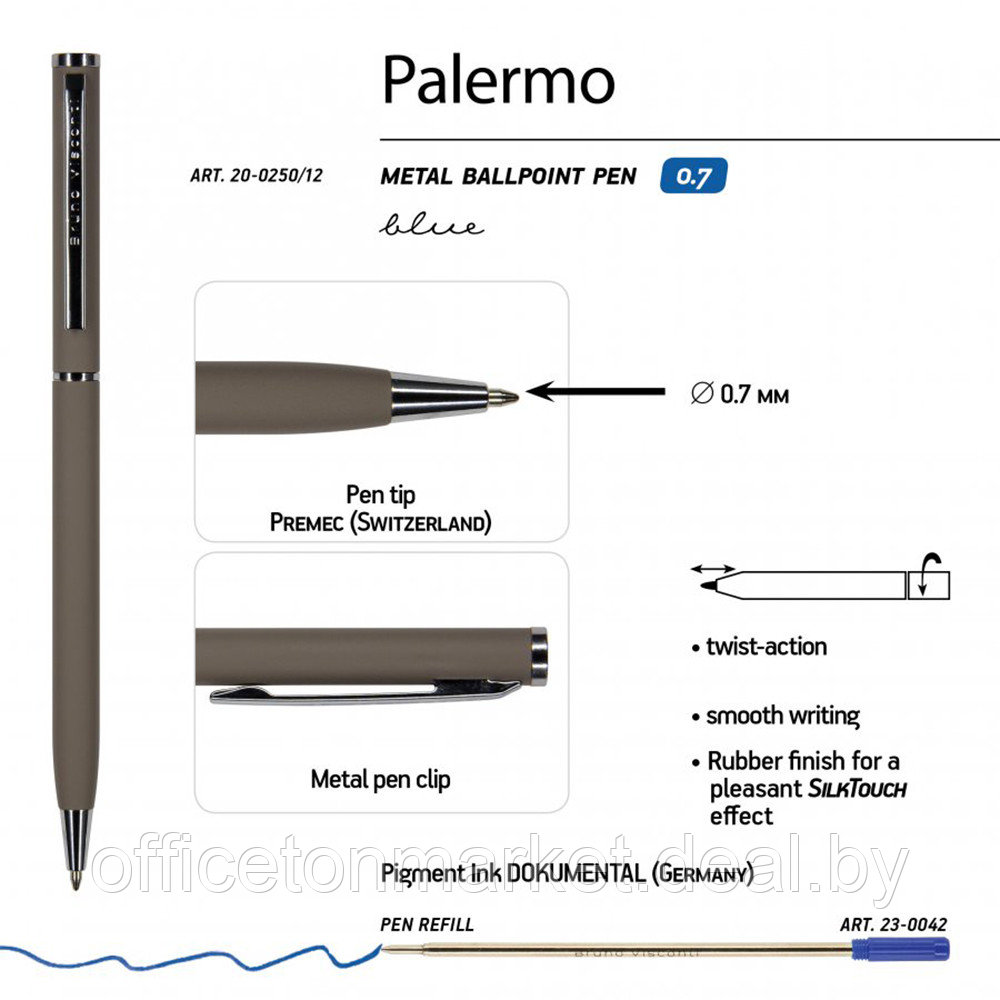 Ручка шариковая автоматическая "Palermo", 0.7 мм, серый, серебристый, стерж. синий - фото 2 - id-p224534114