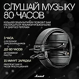 Копия наушников Marshall Major IV Premium реплика, фото 8