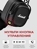 Копия наушников Marshall Major IV Premium реплика, фото 6