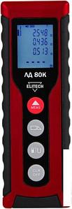 Лазерный дальномер ELITECH ЛД 80К