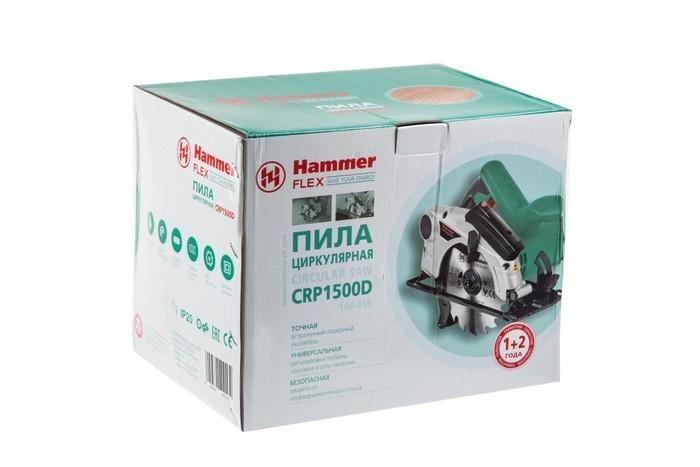 Дисковая пила Hammer CRP1500D - фото 10 - id-p223775385