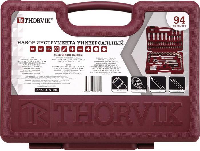 Универсальный набор инструментов Thorvik UTS0094 (94 предмета) - фото 3 - id-p224517144
