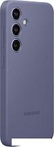 Чехол для телефона Samsung Silicone Case S24 (фиолетовый), фото 2