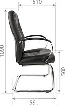 Кресло CHAIRMAN 950V (черный), фото 2