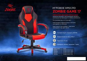 Кресло Zombie Game 17 (черный/красный), фото 3
