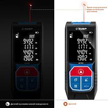 Лазерный дальномер Зубр Профессионал ДЛ-50, фото 3