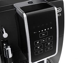 Эспрессо кофемашина DeLonghi Dinamica ECAM 350.15.B, фото 2