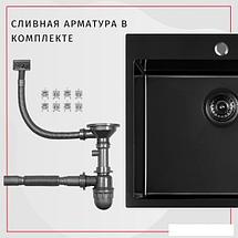 Кухонная мойка ARFEKA AF 780*505 L Black PVD Nano, фото 3