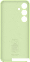 Чехол для телефона Samsung Silicone Case S24+ (лайм), фото 3