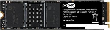 SSD PC Pet PCPS256G3 256GB