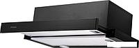 Кухонная вытяжка Haier HVX-T671B