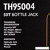 Бутылочный домкрат JCB TH95004 (50т), фото 2