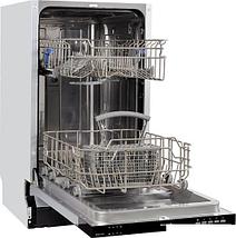 Встраиваемая посудомоечная машина Weissgauff BDW 4134 D, фото 3
