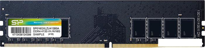 Оперативная память Silicon-Power Xpower AirCool 16GB DDR4 PC4-25600 SP016GXLZU320B0A - фото 1 - id-p224289958