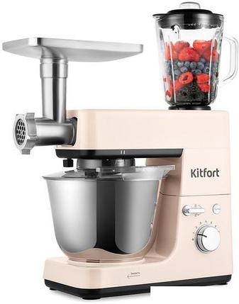 Кухонная машина Kitfort KT-3419-1, фото 2