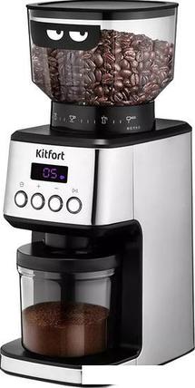 Электрическая кофемолка Kitfort KT-790, фото 2