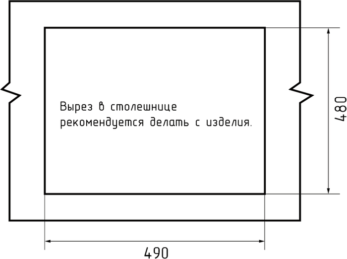 Кухонная мойка GranFest GF-LV-510 (графит) - фото 3 - id-p224428721