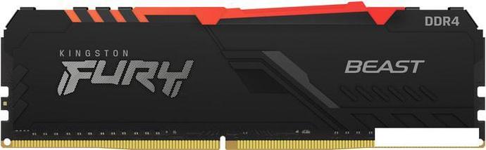 Оперативная память Kingston FURY Beast RGB 4x16GB DDR4 PC4-25600 KF432C16BBAK4/64, фото 2