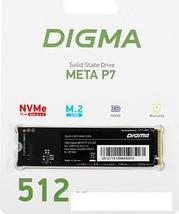 SSD Digma Meta P7 512GB DGSM4512GP73T, фото 2