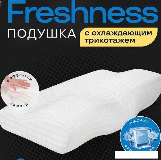Ортопедическая подушка ИвШвейСтандарт Freshness 61х35х13 - фото 6 - id-p224428834