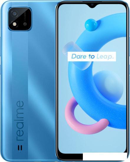 Смартфон Realme C11 2021 RMX3231 2GB/32GB (голубой)