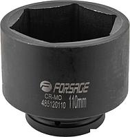 Головка слесарная FORSAGE F-485120110