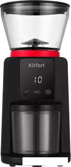 Электрическая кофемолка Kitfort KT-7208-1 - фото 1 - id-p224428920