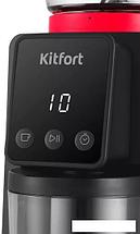 Электрическая кофемолка Kitfort KT-7208-1, фото 2