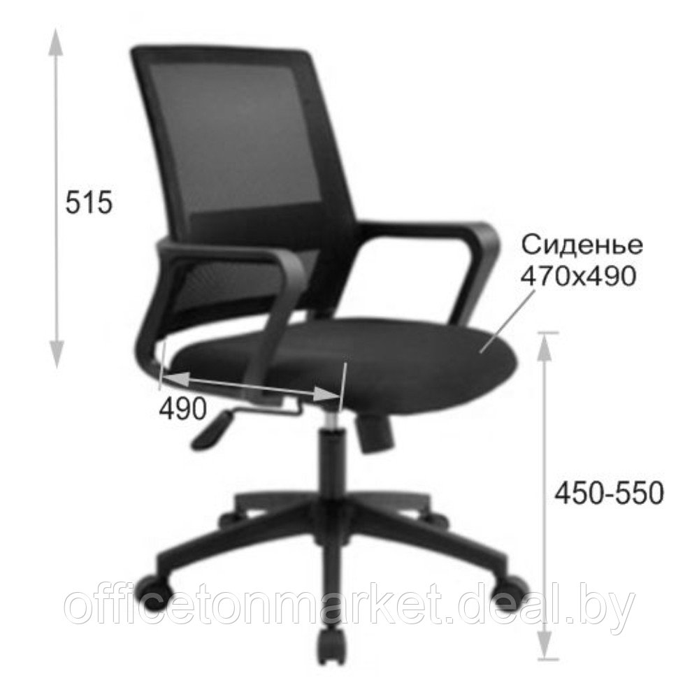 Кресло для персонала ANSA "815В", сетчатая ткань, пластик, черный - фото 4 - id-p222752224
