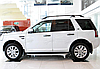 РЕЙЛИНГИ КОМПЛЕКТ (КОПИЯ ОРИГИНАЛА) для автомобиля Land Rover Freelander 2, фото 3
