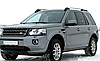 Рейлинги АПС (без паза) для Land Rover Freelander II без люка 2006-2014 СЕРЫЕ., фото 4