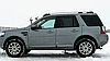 Рейлинги АПС (без паза) для Land Rover Freelander II без люка 2006-2014 СЕРЫЕ., фото 5