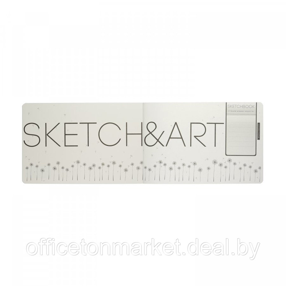 Скетчбук "Sketch&Art. Horizont", 25x17.9 см, 200 г/м2, 48 листов, серый - фото 5 - id-p224534087