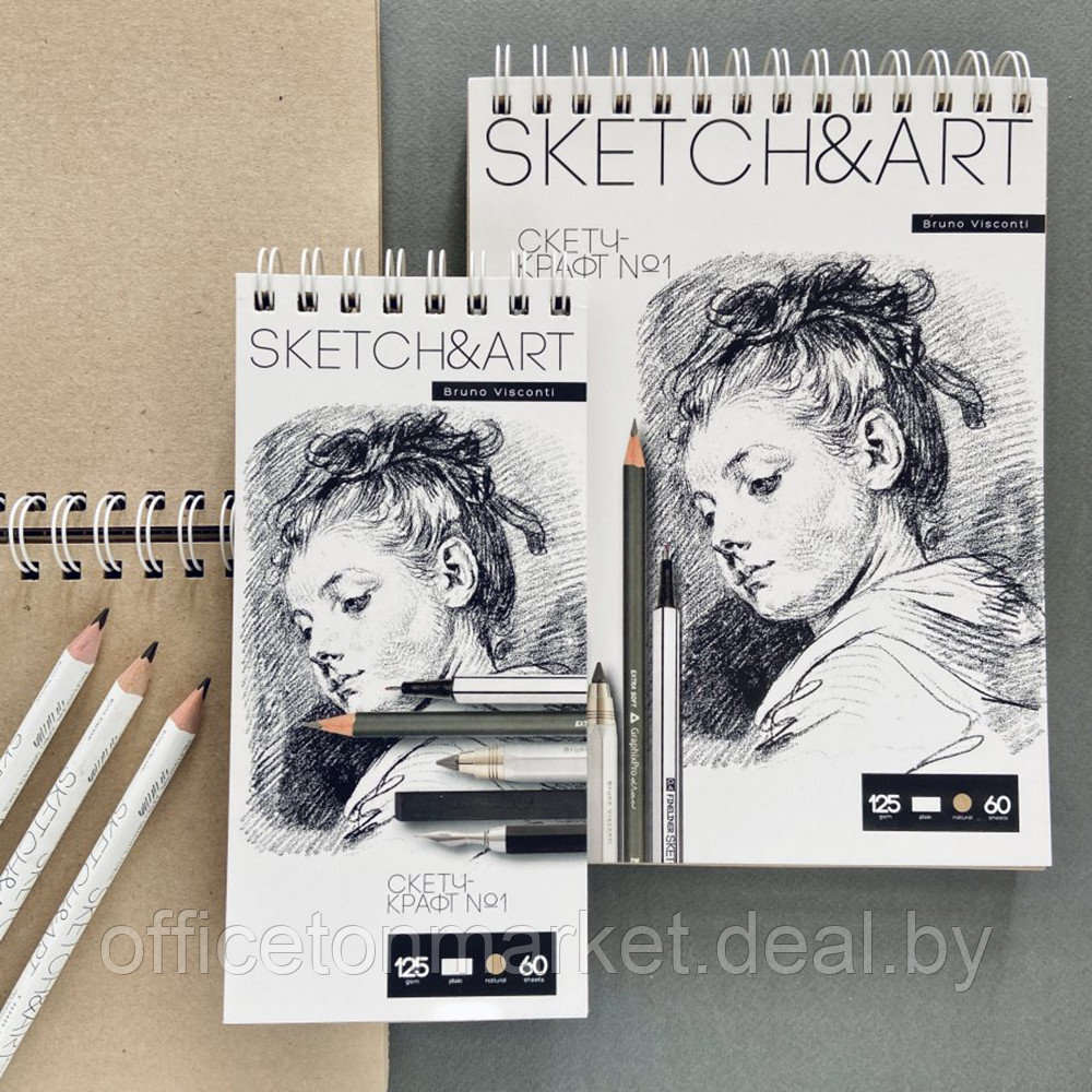 Скетчбук "Sketch&Art", 18.5x25 см, 125 г/м2, 60 листов - фото 7 - id-p224534088