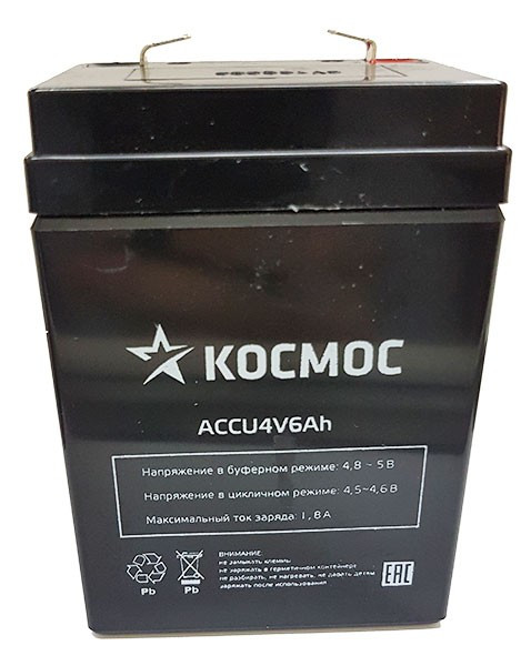 Свинцово-кислотный аккумулятор КОСМОС ACCU4V6Ah (4 Вольт, 6000 мА*ч)