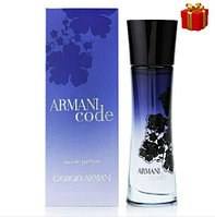 Armani Code for Women Giorgio Armani | 75 ml (Армани Код Женские)