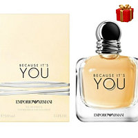 Emporio Armani Because It's You Giorgio Armani | 100 ml (Армани Бикоз)