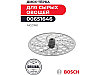 Крупная диск-тёрка для сырых овощей Bosch 00651646 (MCZ1RS1), фото 2