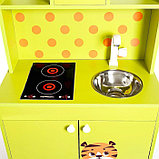 Игровая мебель «Детская кухня «Тигрёнок», цвет зелёный, фото 3