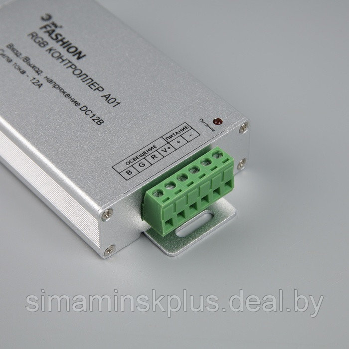 Контроллер ЭРА, для RGB ленты, 12 В, 200 Вт, 24 А, IP20, пульт ДУ - фото 4 - id-p224535426
