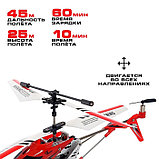 Вертолёт радиоуправляемый SKY, с гироскопом, цвет красный, фото 3